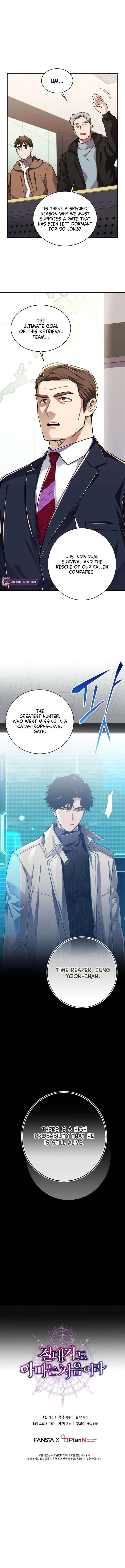 ch 44 17