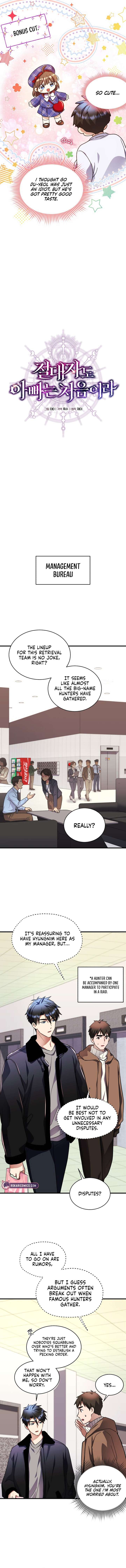 ch 44 9
