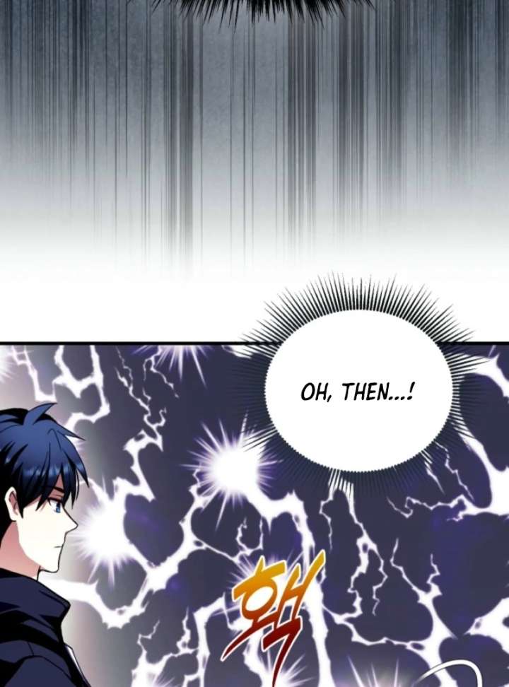 Even the Almighty Is a First-Time Dad Chapter 7 534 017