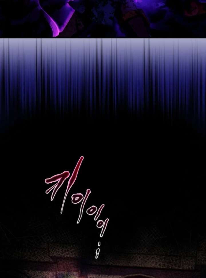 Even the Almighty Is a First-Time Dad Chapter 7 564 047