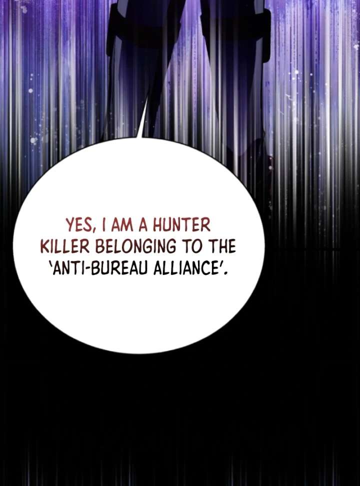 Even the Almighty Is a First-Time Dad Chapter 7 572 055