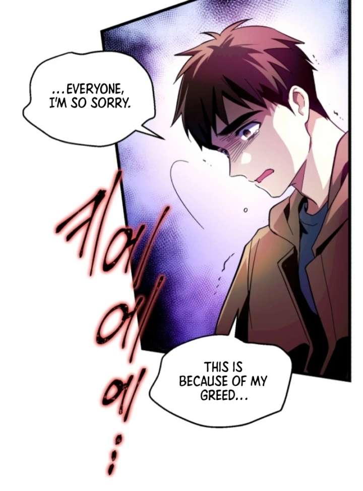 Even the Almighty Is a First-Time Dad Chapter 7 629 112