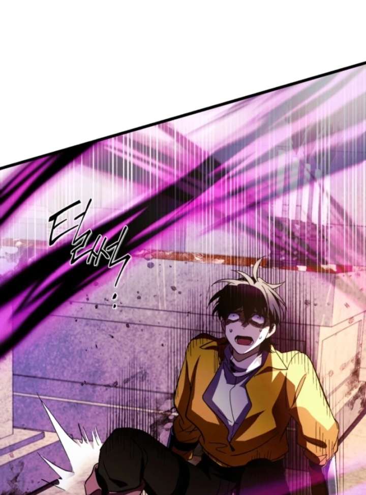 Even the Almighty Is a First-Time Dad Chapter 7 659 142