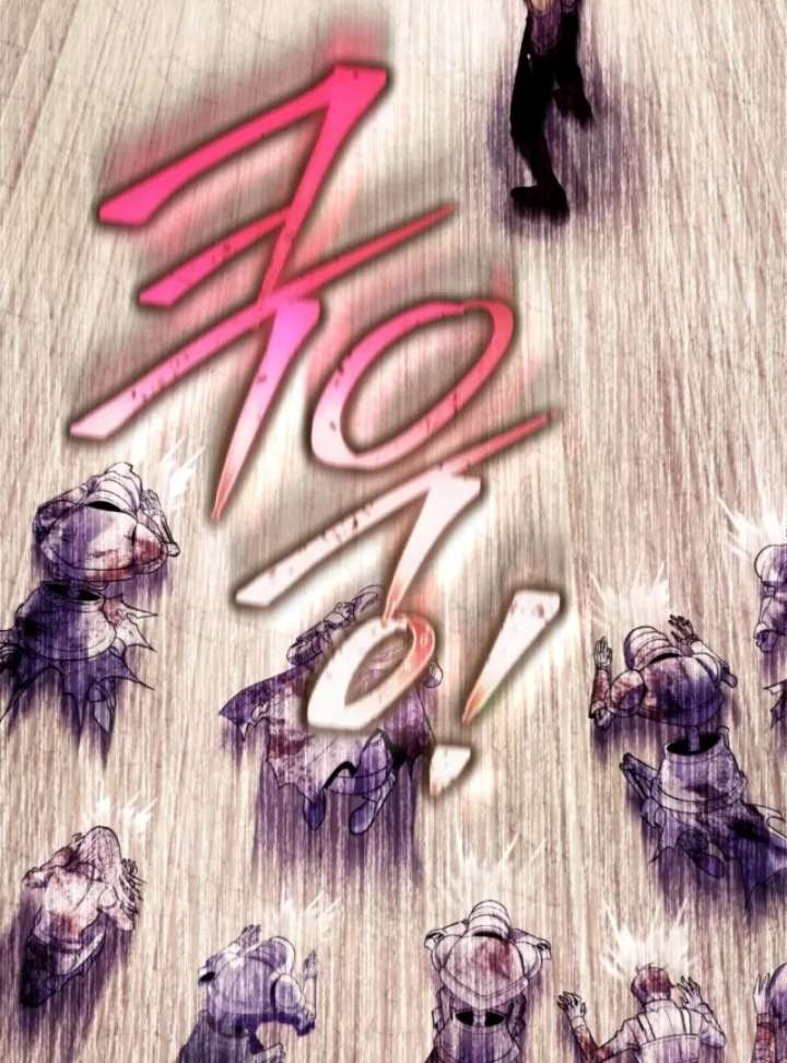 Even the Almighty Is a First-Time Dad Chapter 7 683 166