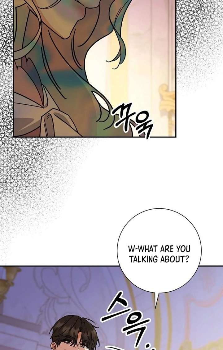 73