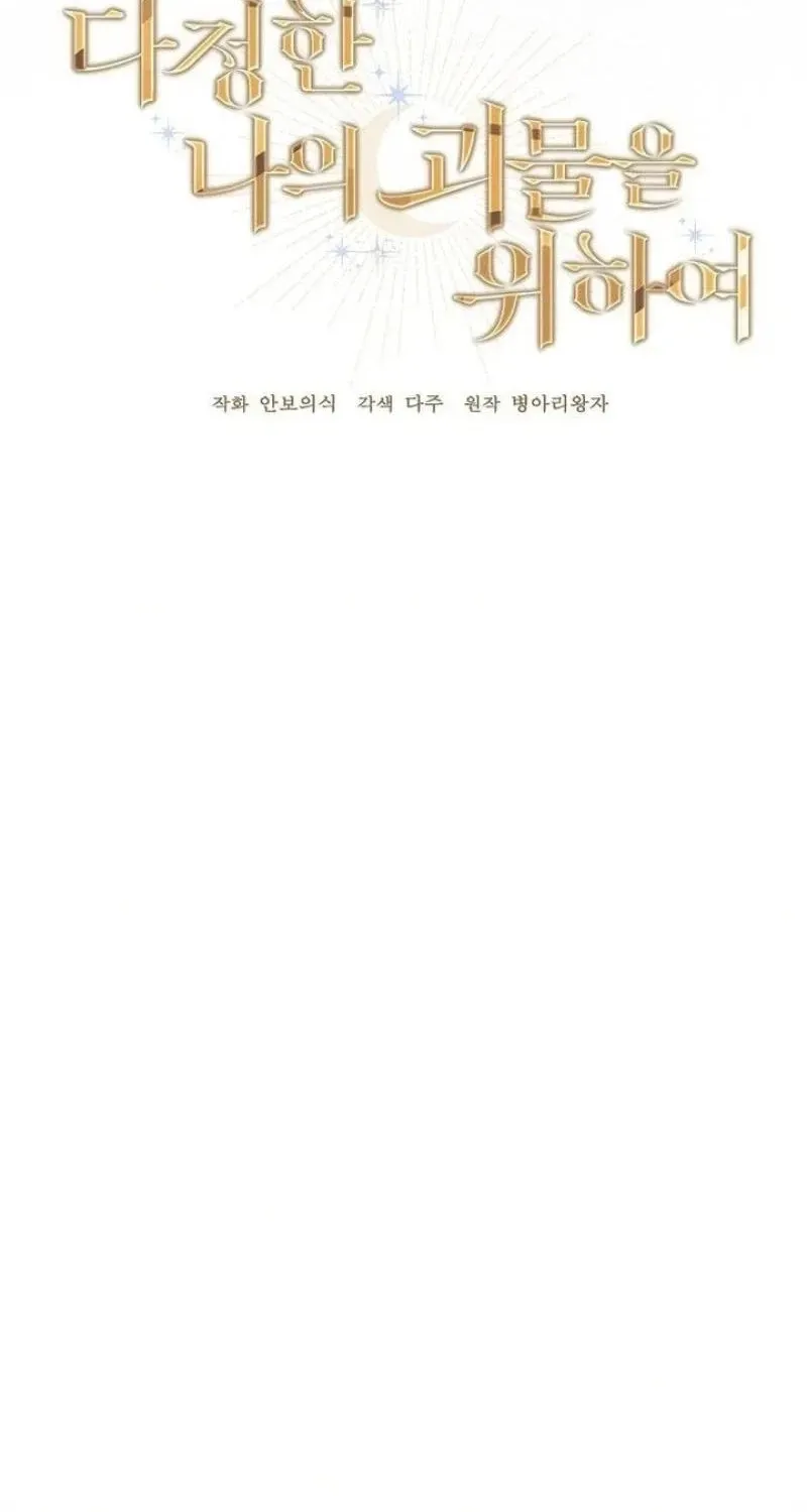 10f6e425ab8c
