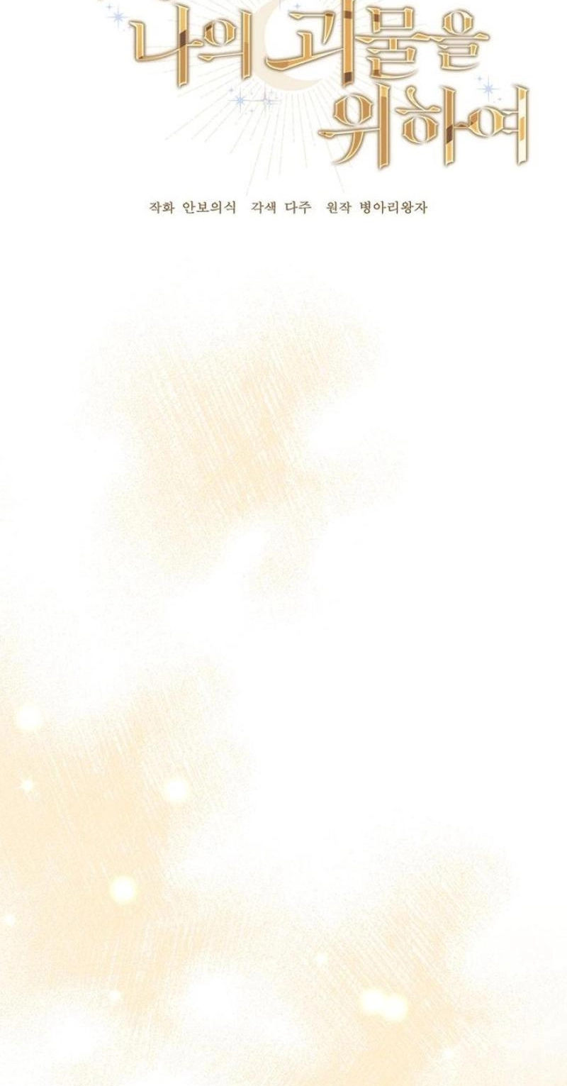 b093a3c0c8c1