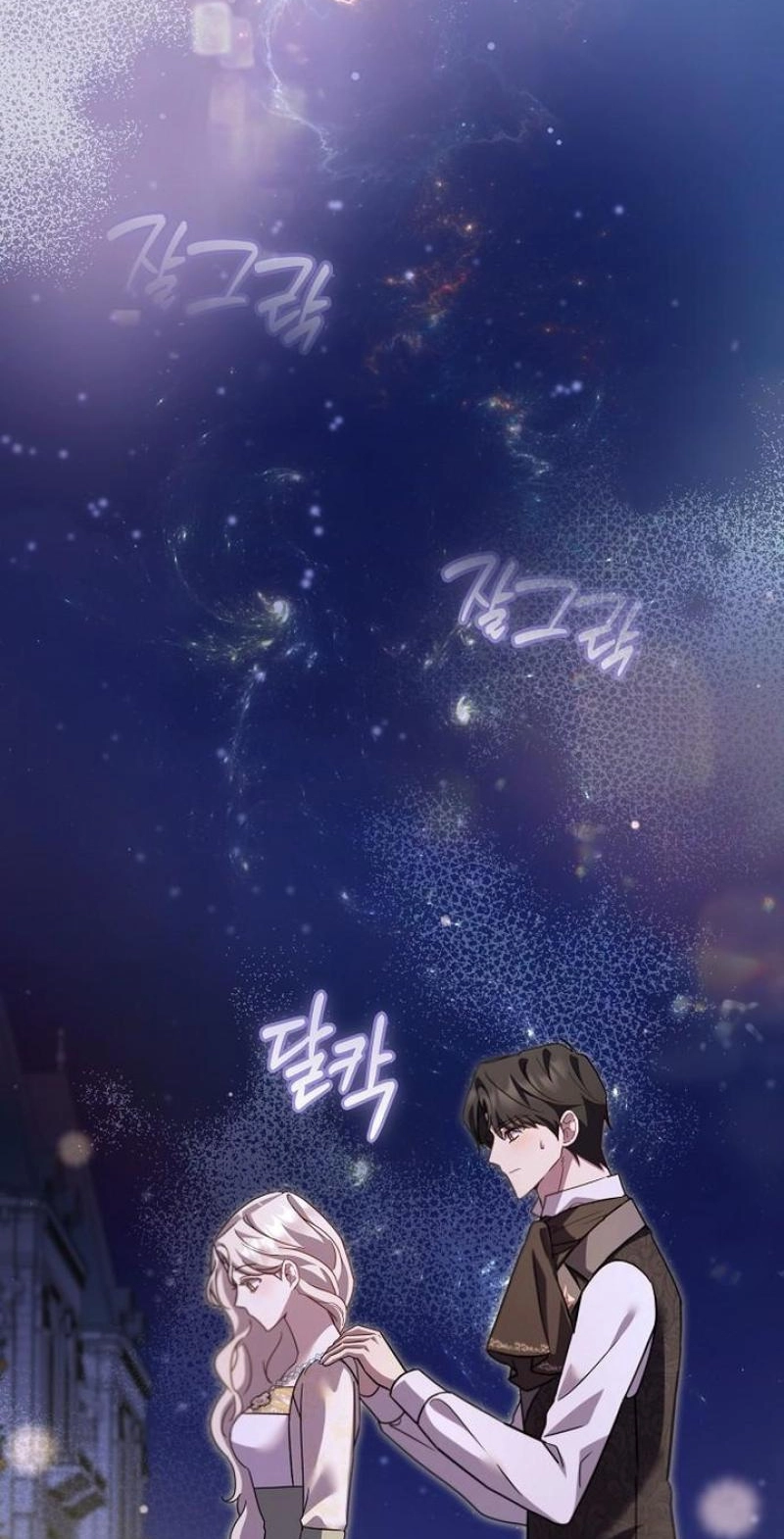 d0bb9e250550