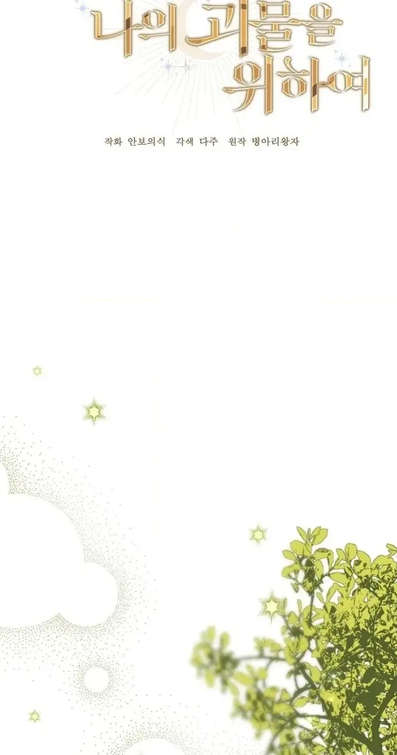 2d543ccc5c88