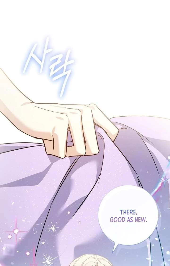 71