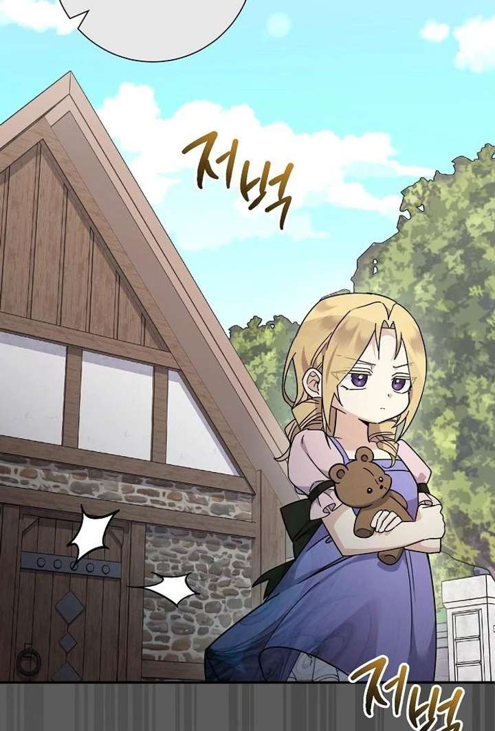 70