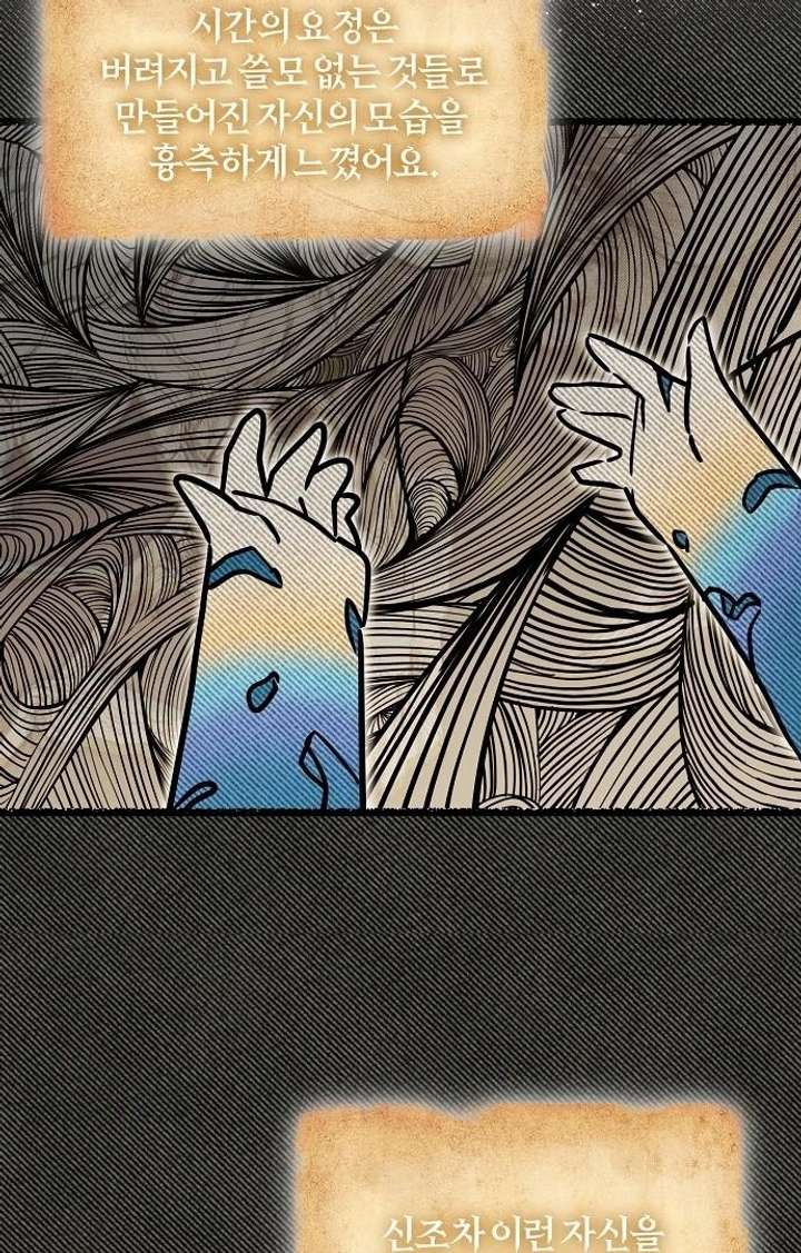 041