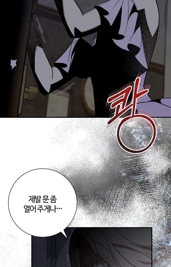 071