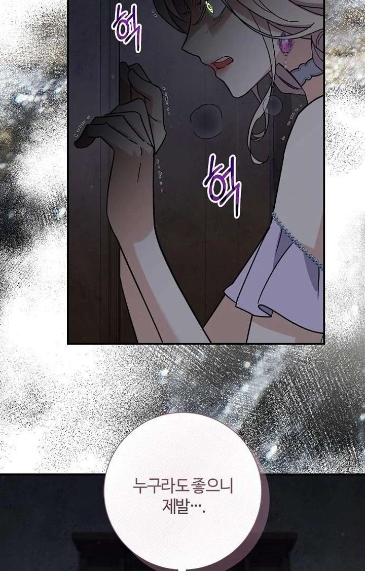 072