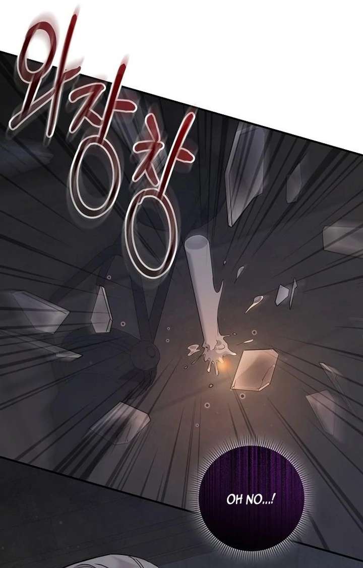 077