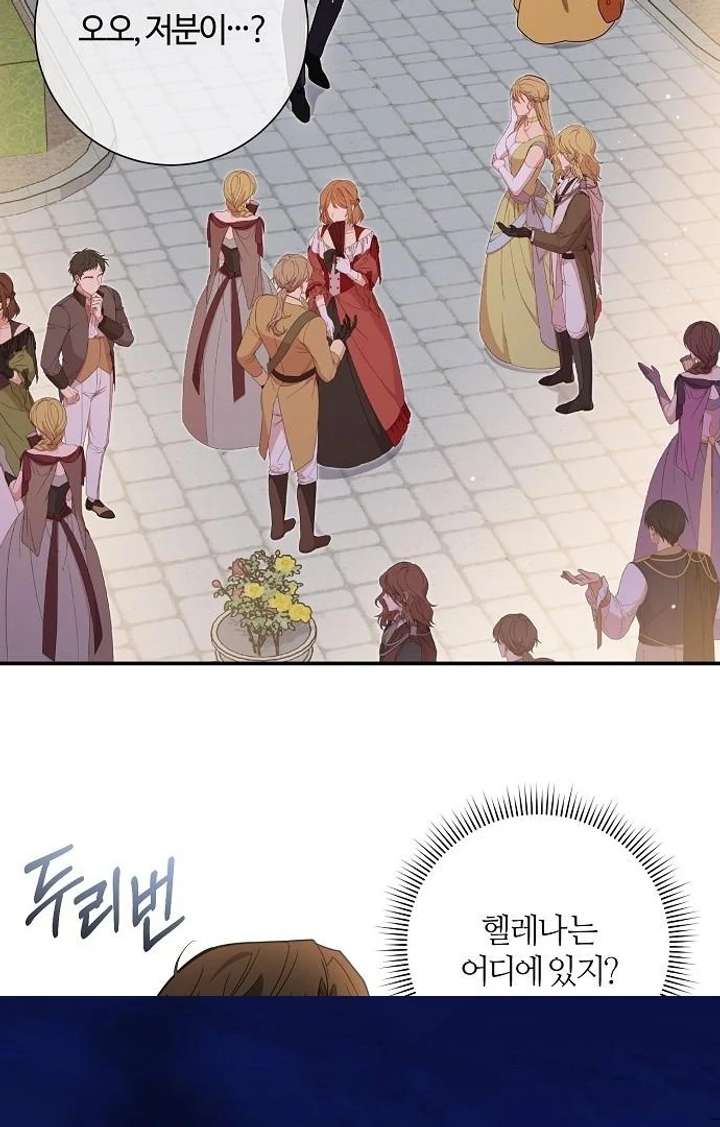 104