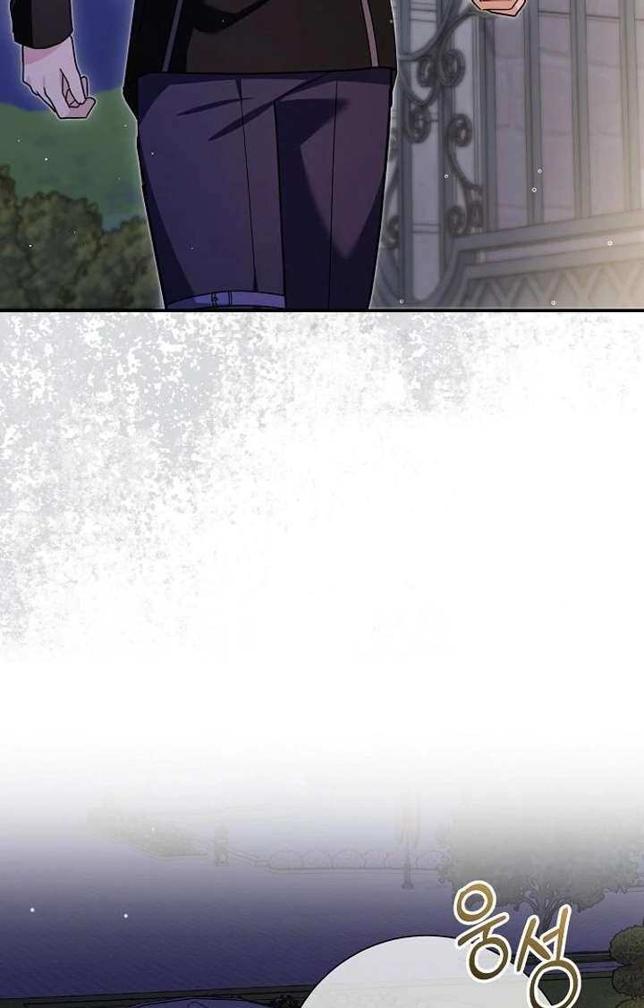 117