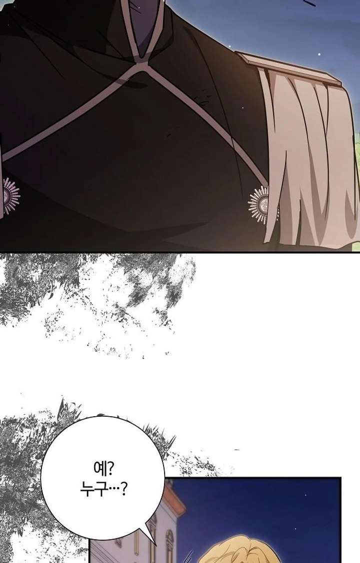 125