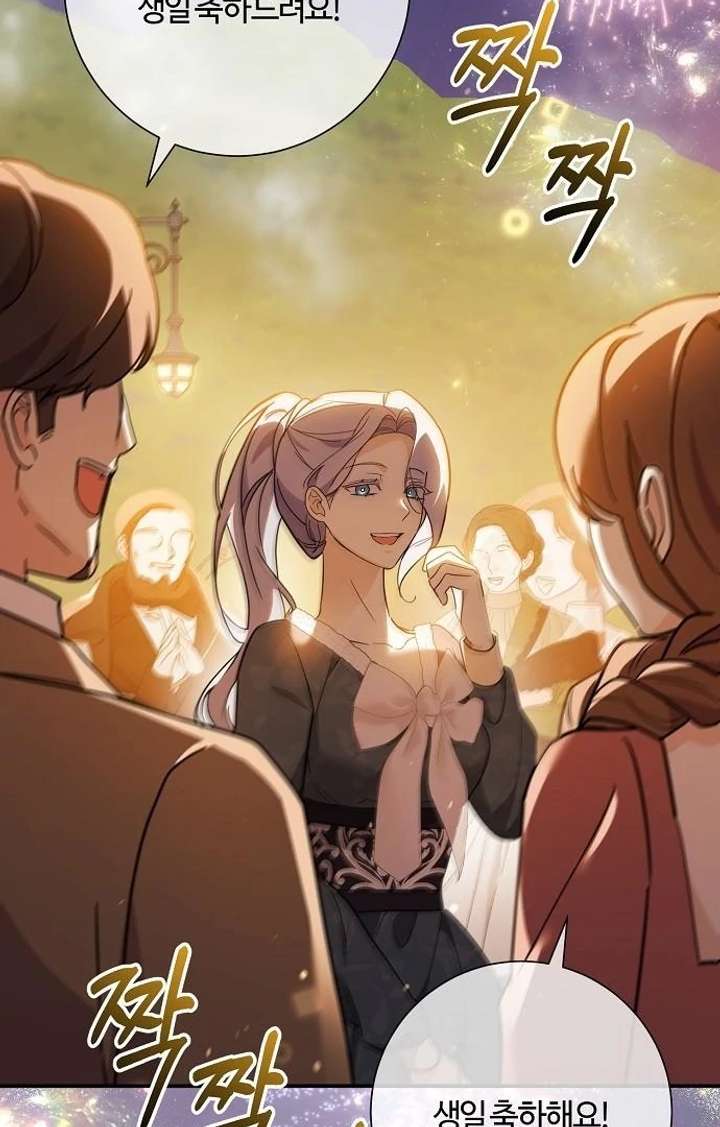 132
