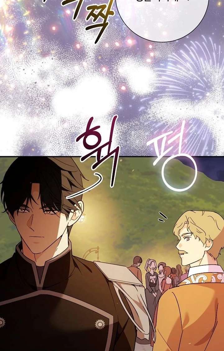 133