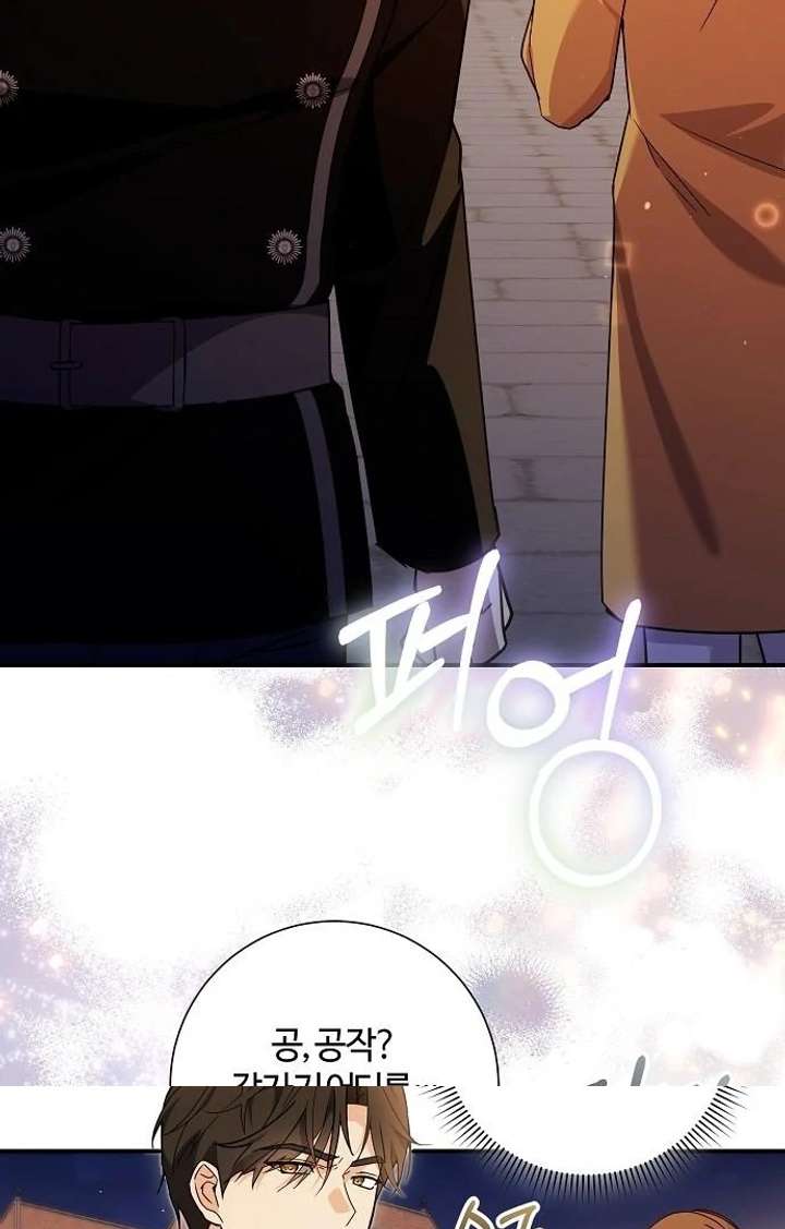 134