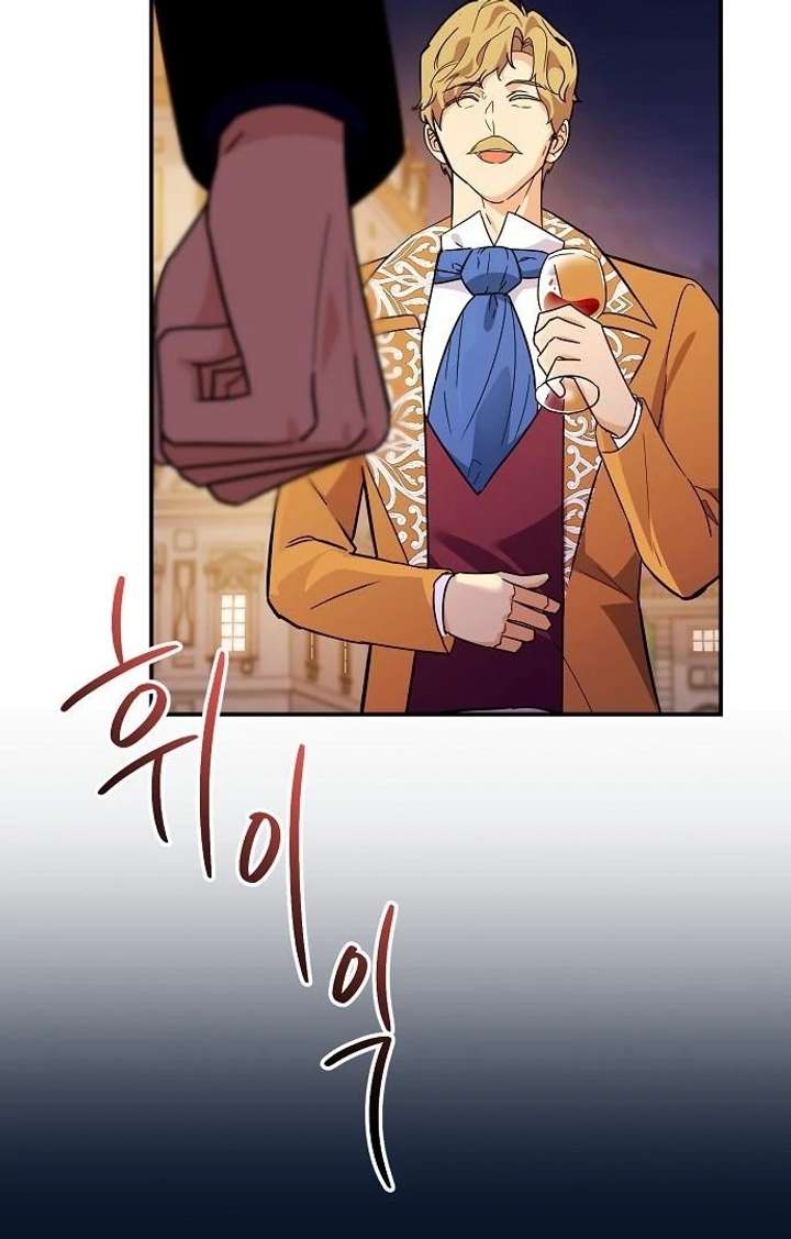 144