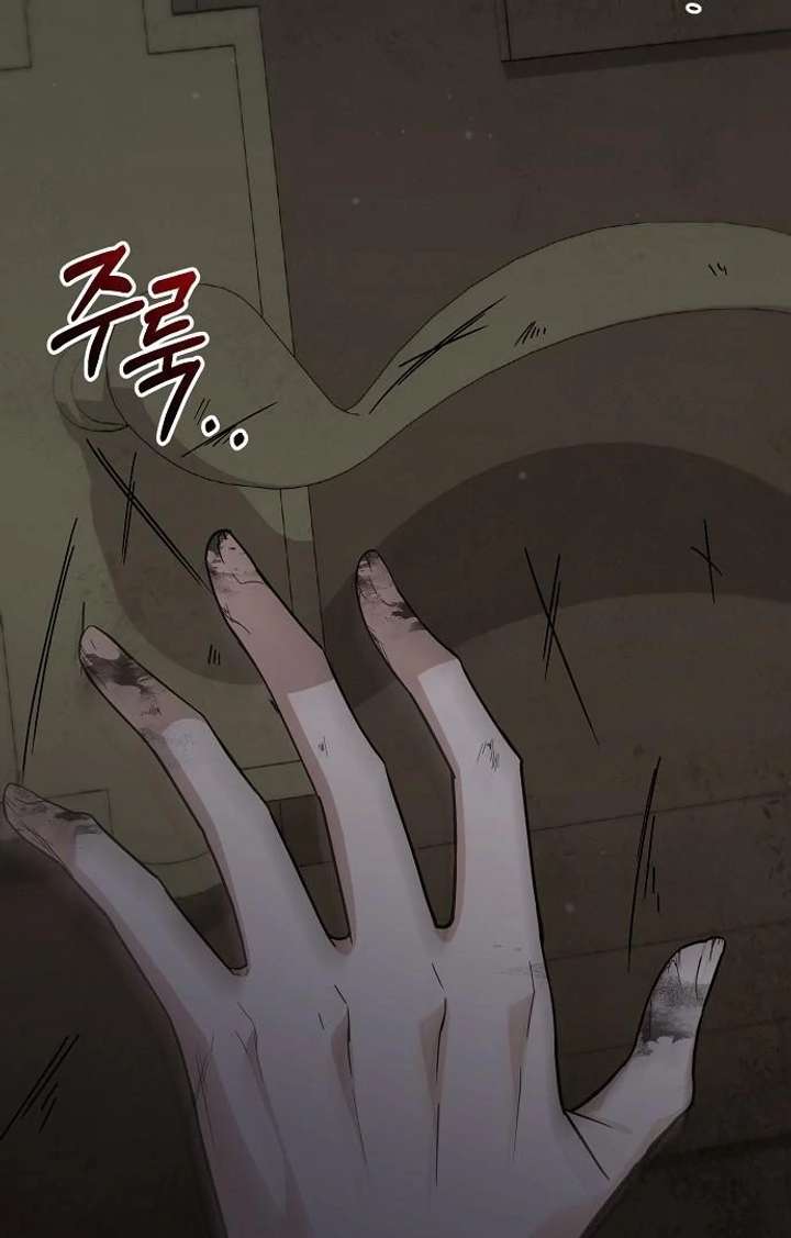 164