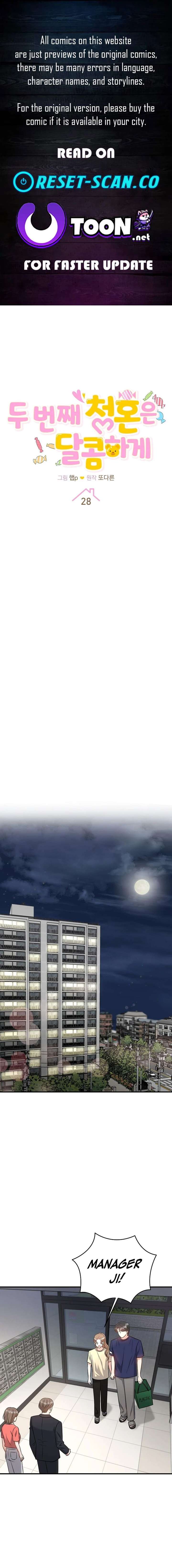 My Sweet Second Proposal Chapter 28 59 001