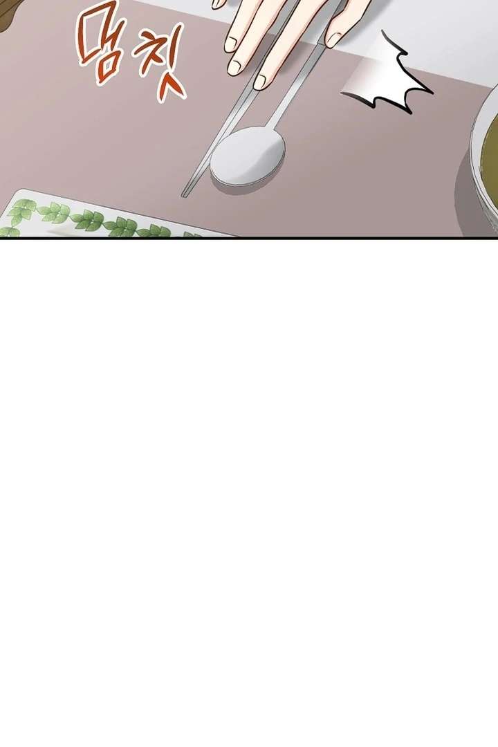103