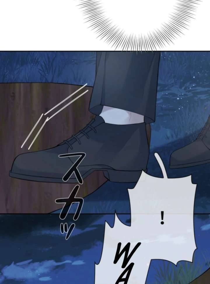 76