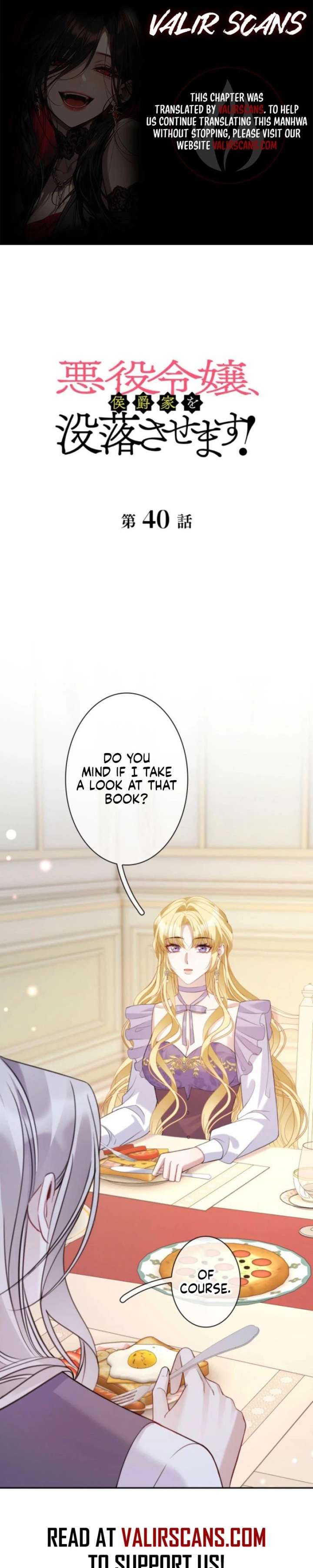 The Villainess Will Bring Down the Marquis’s House! Chapter 40 76 ch 40 1