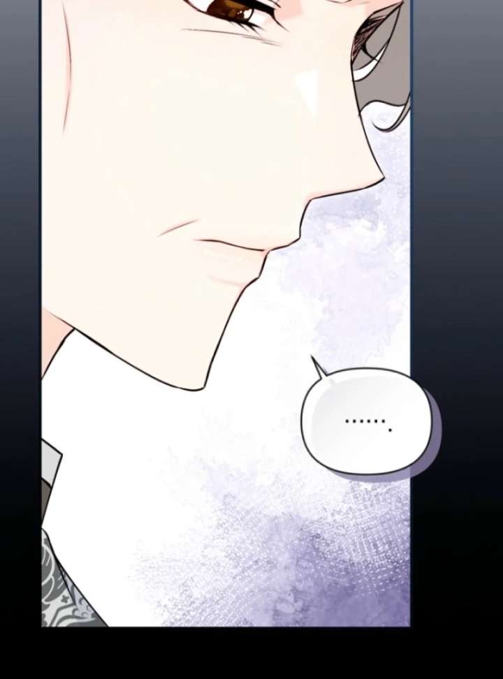 The Seventh Marriage Awaits Chapter 10 495 020