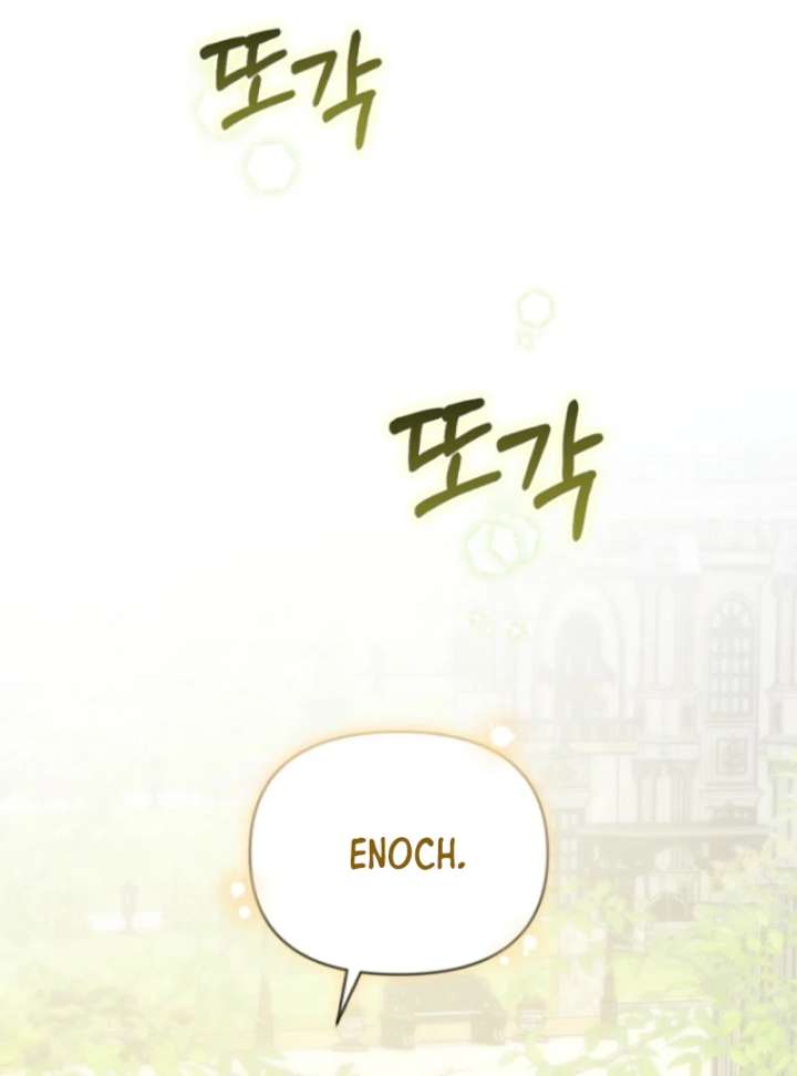 The Seventh Marriage Awaits Chapter 10 513 038