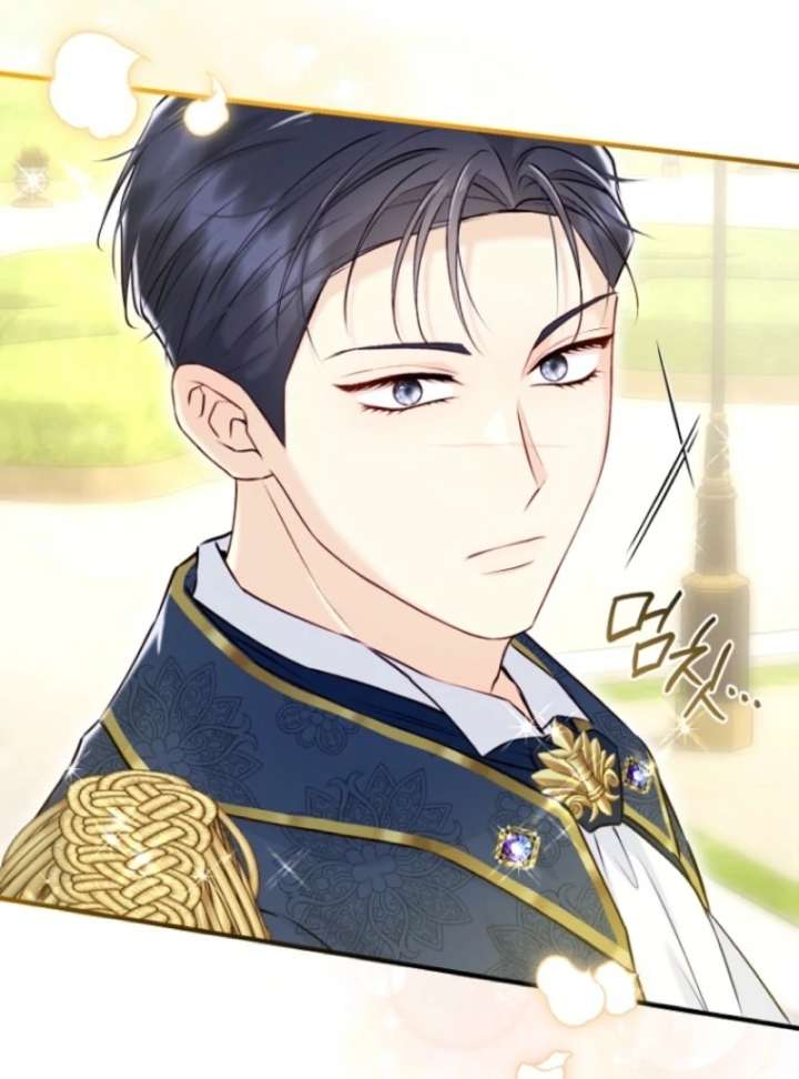 The Seventh Marriage Awaits Chapter 10 516 041
