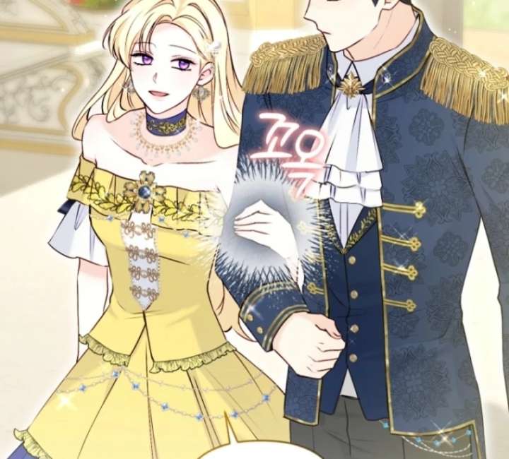 The Seventh Marriage Awaits Chapter 10 526 051