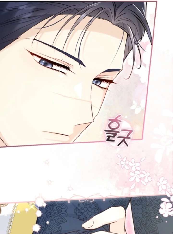 The Seventh Marriage Awaits Chapter 10 528 053