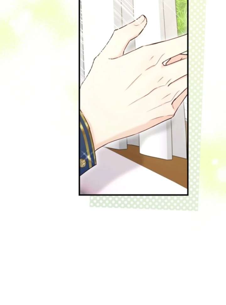 The Seventh Marriage Awaits Chapter 10 538 063