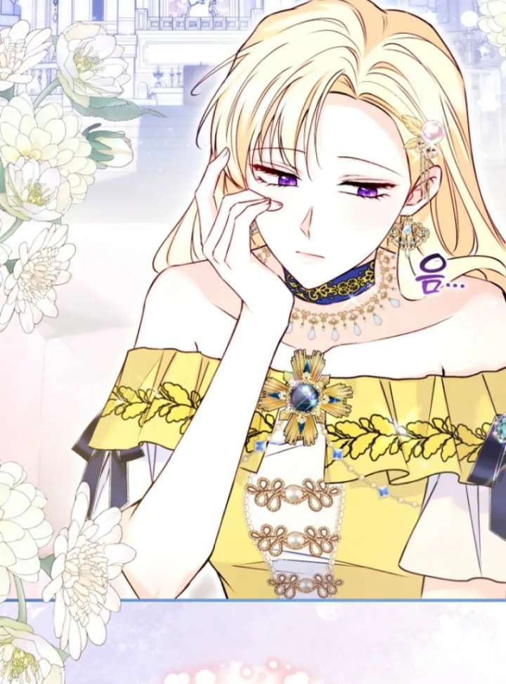 The Seventh Marriage Awaits Chapter 10 544 069