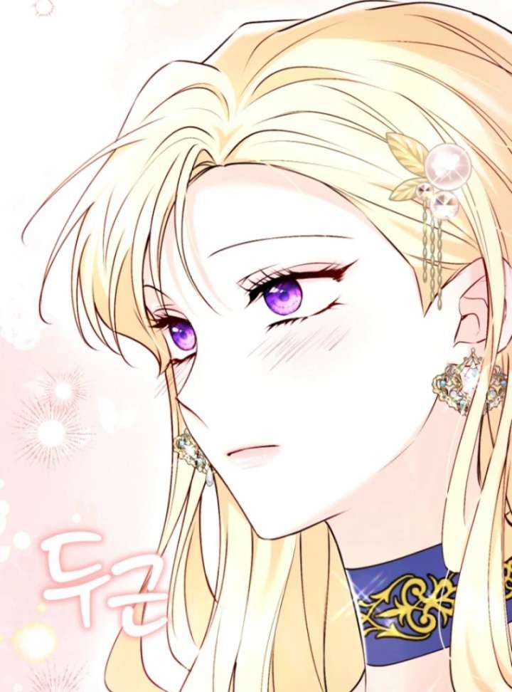 The Seventh Marriage Awaits Chapter 10 550 075