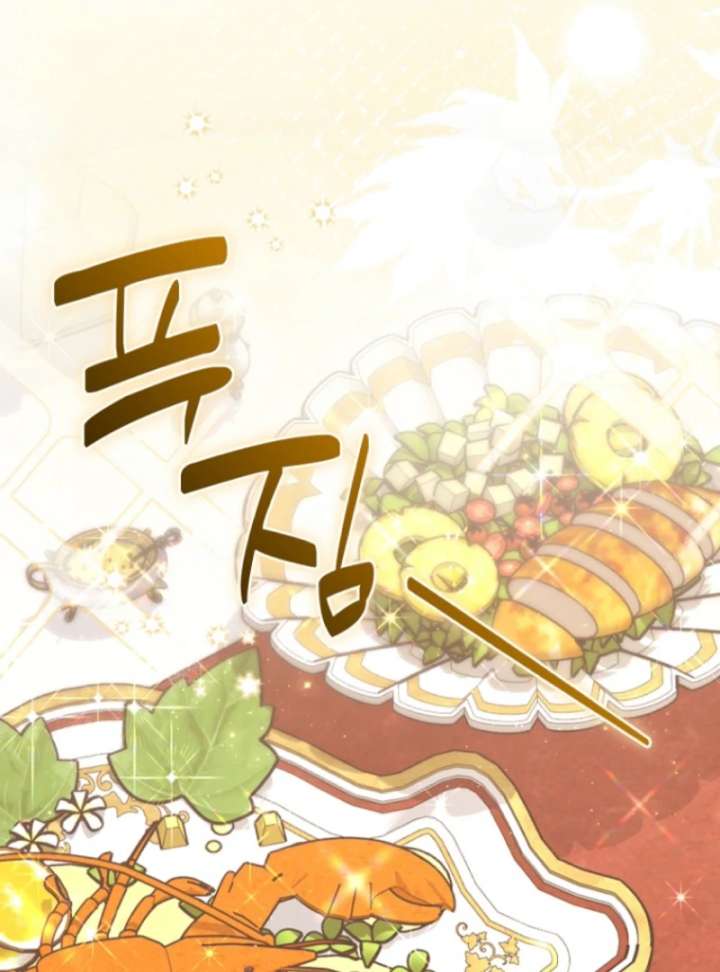 The Seventh Marriage Awaits Chapter 10 579 104