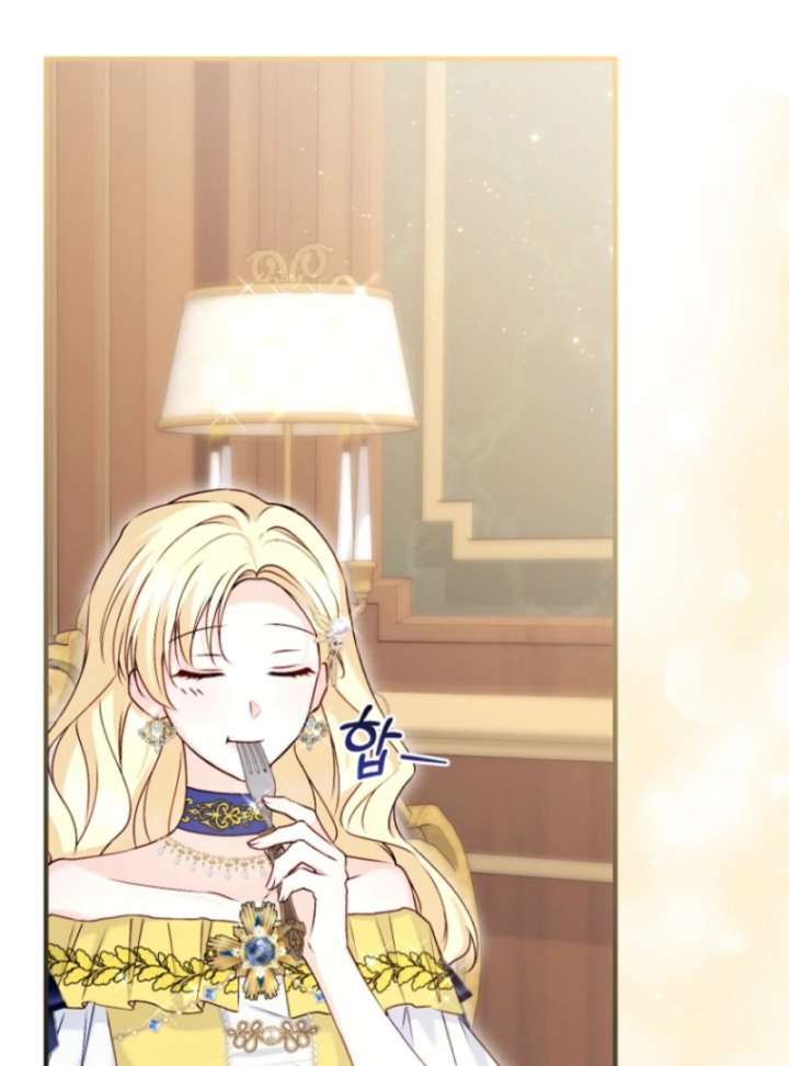 The Seventh Marriage Awaits Chapter 10 582 107