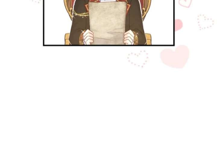 The Seventh Marriage Awaits Chapter 10 590 115