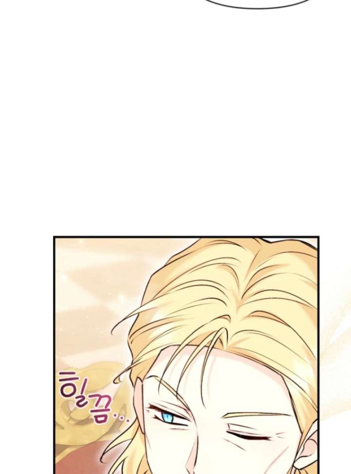 The Seventh Marriage Awaits Chapter 10 600 125