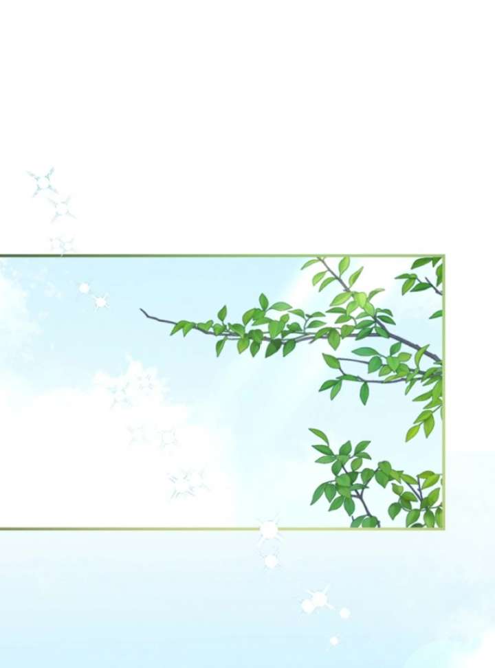 The Seventh Marriage Awaits Chapter 10 622 147