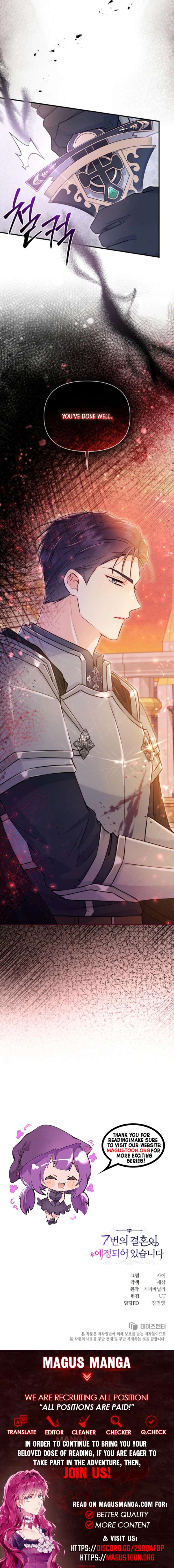 The Seventh Marriage Awaits Chapter 11 51 12