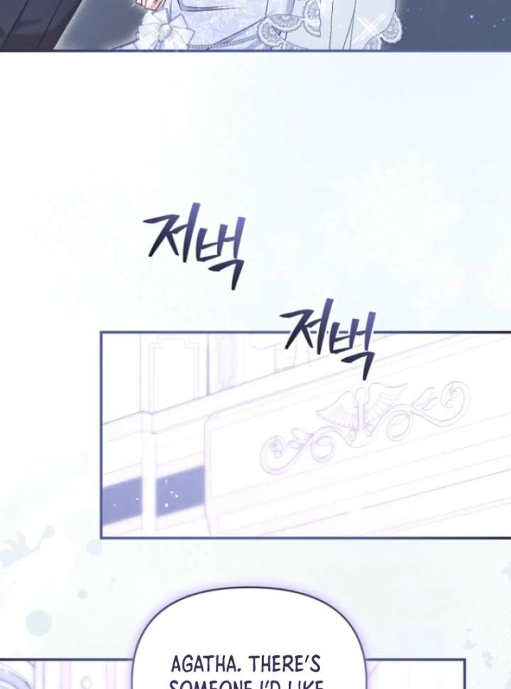 The Seventh Marriage Awaits Chapter 14 433 005