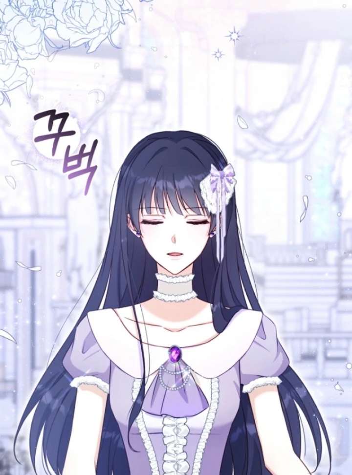 The Seventh Marriage Awaits Chapter 14 445 017