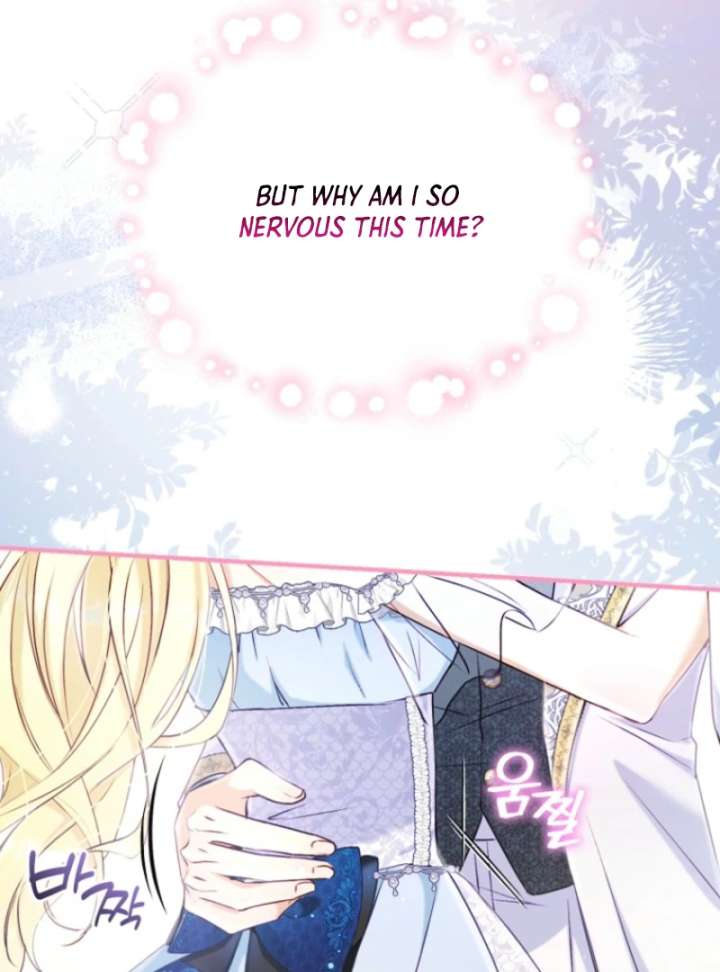 The Seventh Marriage Awaits Chapter 14 465 037