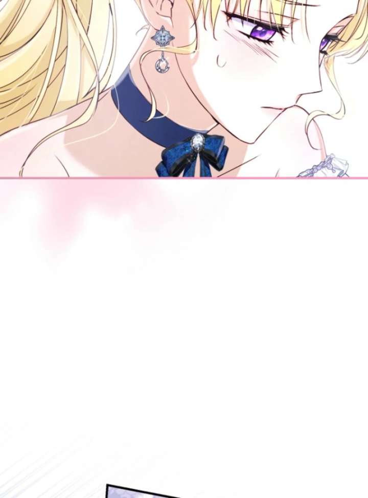 The Seventh Marriage Awaits Chapter 14 467 039