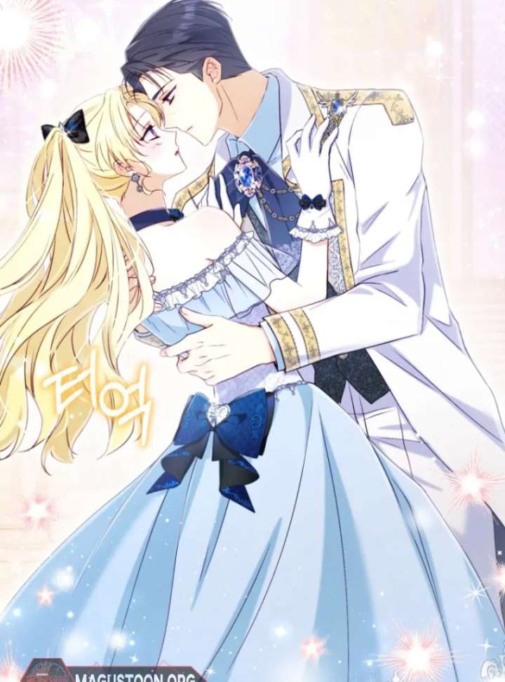 The Seventh Marriage Awaits Chapter 14 470 042